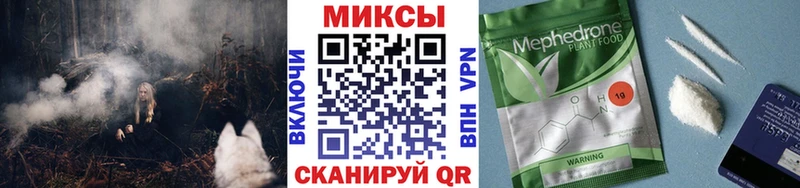 ссылка на мегу ONION  закладка  Котовск  Бутират жидкий экстази 