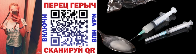где можно купить наркотик  Котовск  Героин Афган 