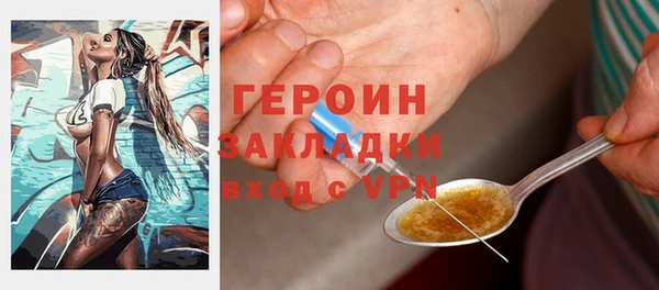 амф Абаза