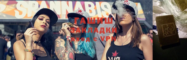 амф Абаза