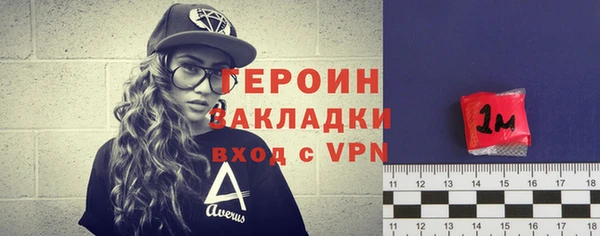 дурь Абдулино