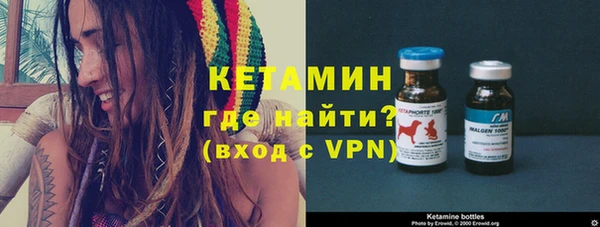 амф Абаза