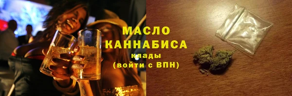 марки lsd Осинники