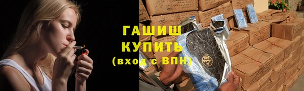 амф Абаза