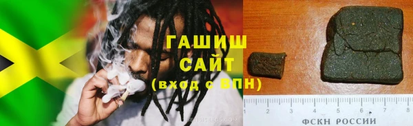 ALPHA-PVP Остров