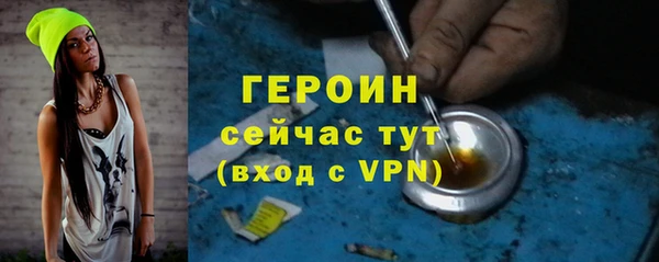 марки lsd Осинники