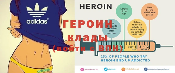 дурь Абдулино