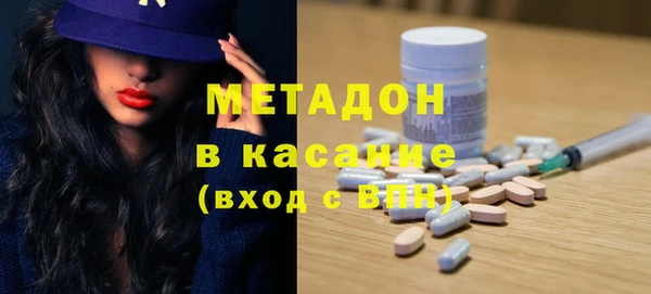 амф Абаза