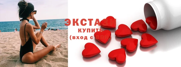 дурь Абдулино