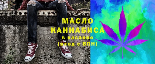 Альфа ПВП Переславль-Залесский