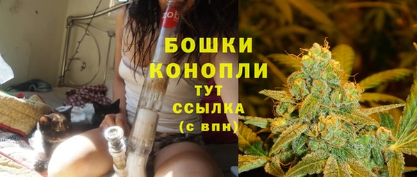 дурь Абдулино