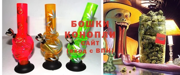 дурь Абдулино