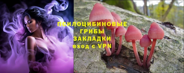 дистиллят марихуана Осташков