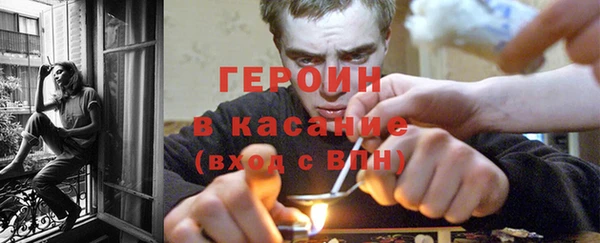 амф Абаза