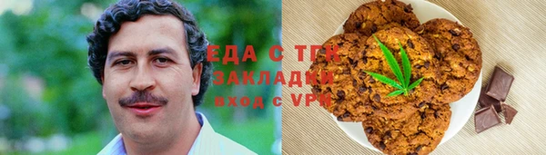 амф Абаза